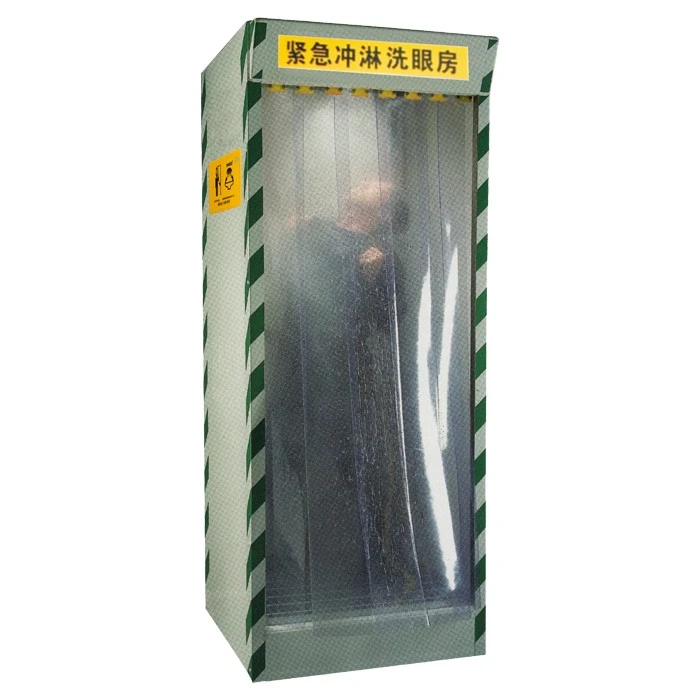 Eye wash room WJH0786A